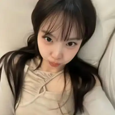 林丝微